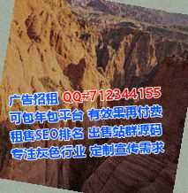台江IVF服装事务所